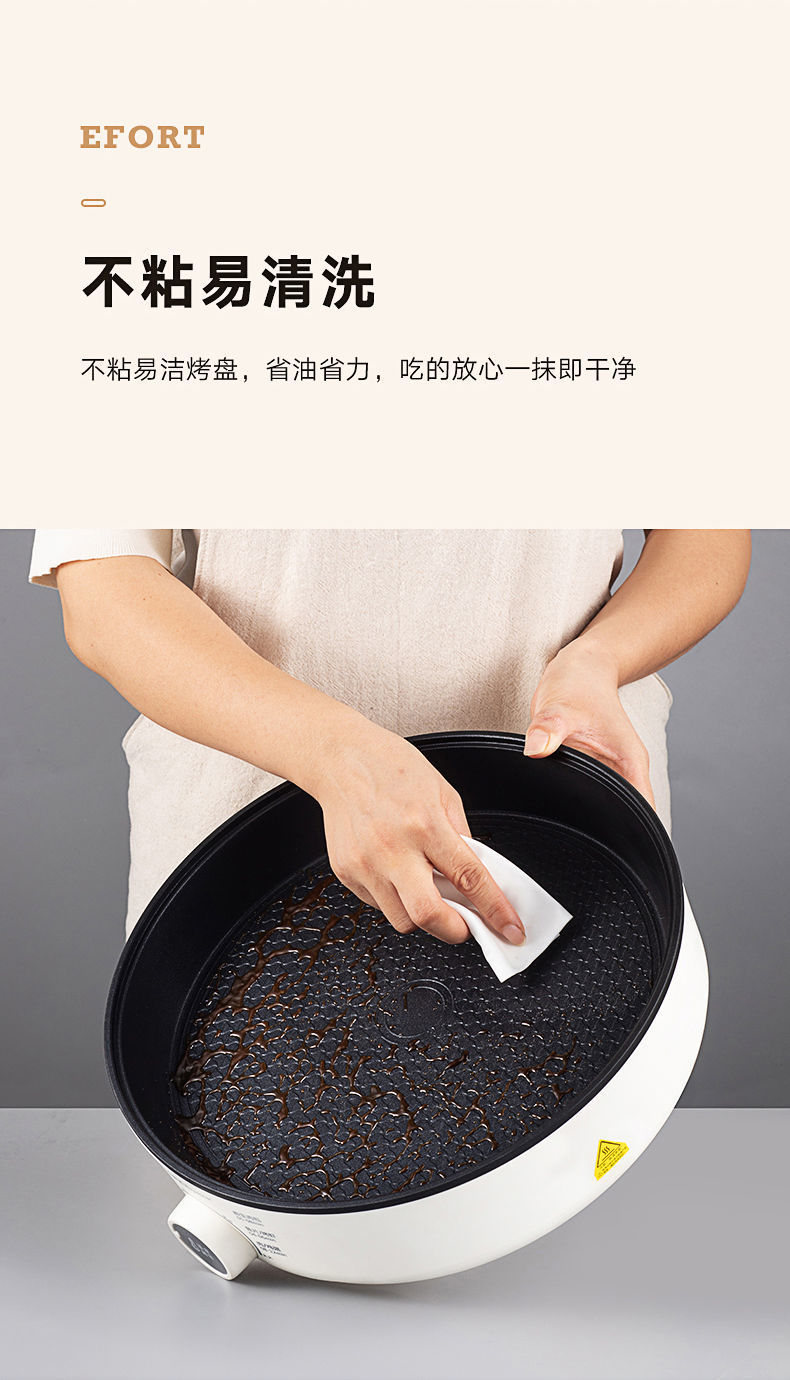 详情图_14.jpg