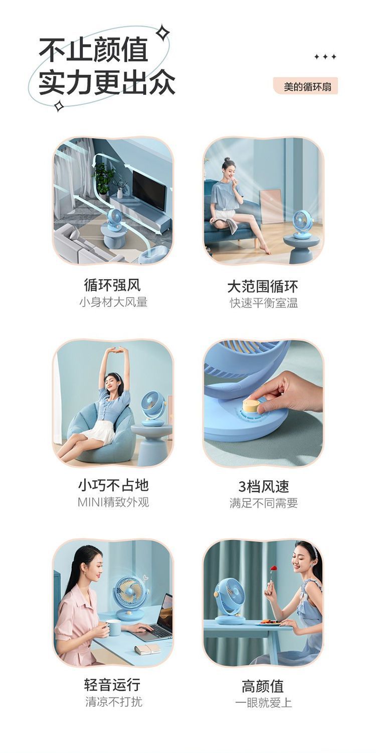 详情图_4.jpg