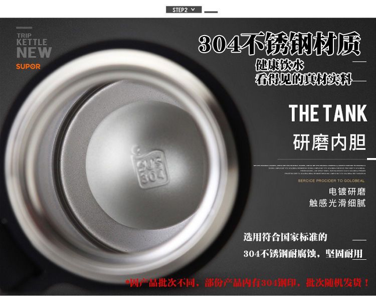 详情图_9.jpg