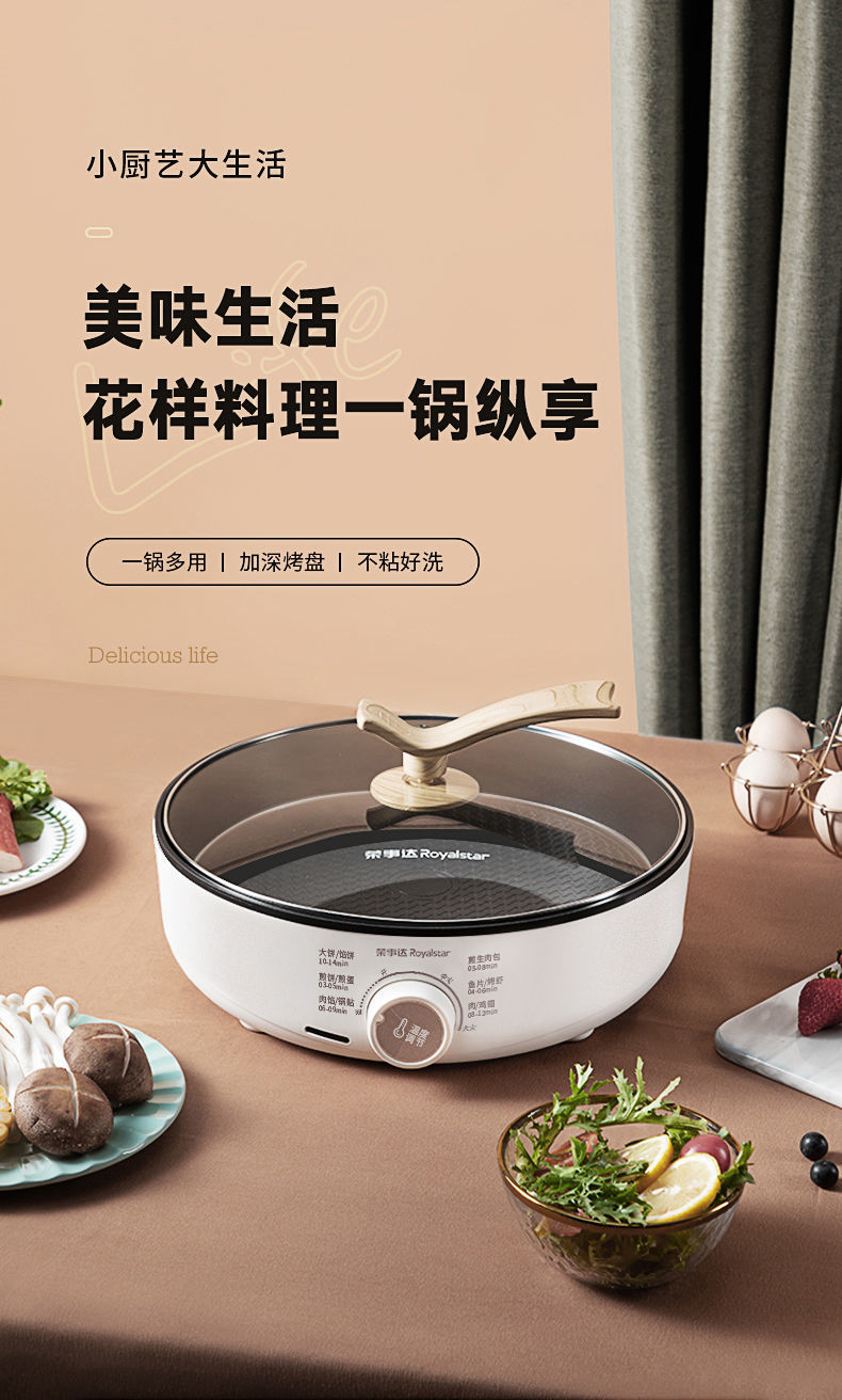 详情图_3.jpg