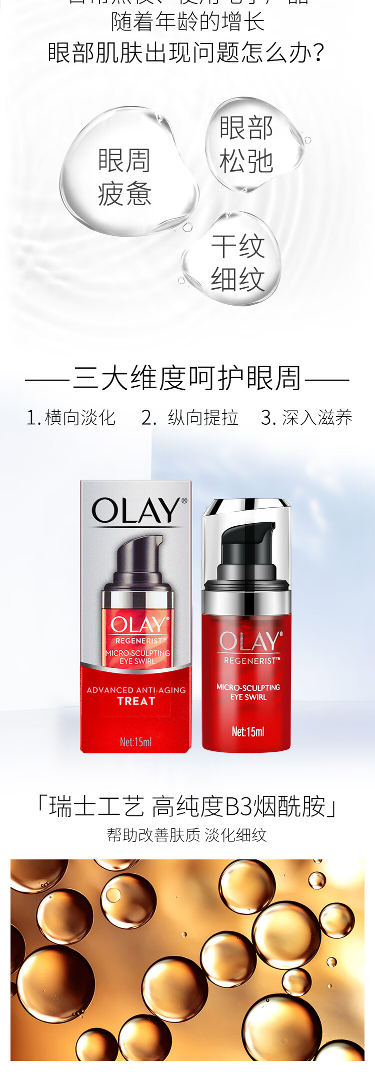 c9598c7e3ac4bab1.jpg