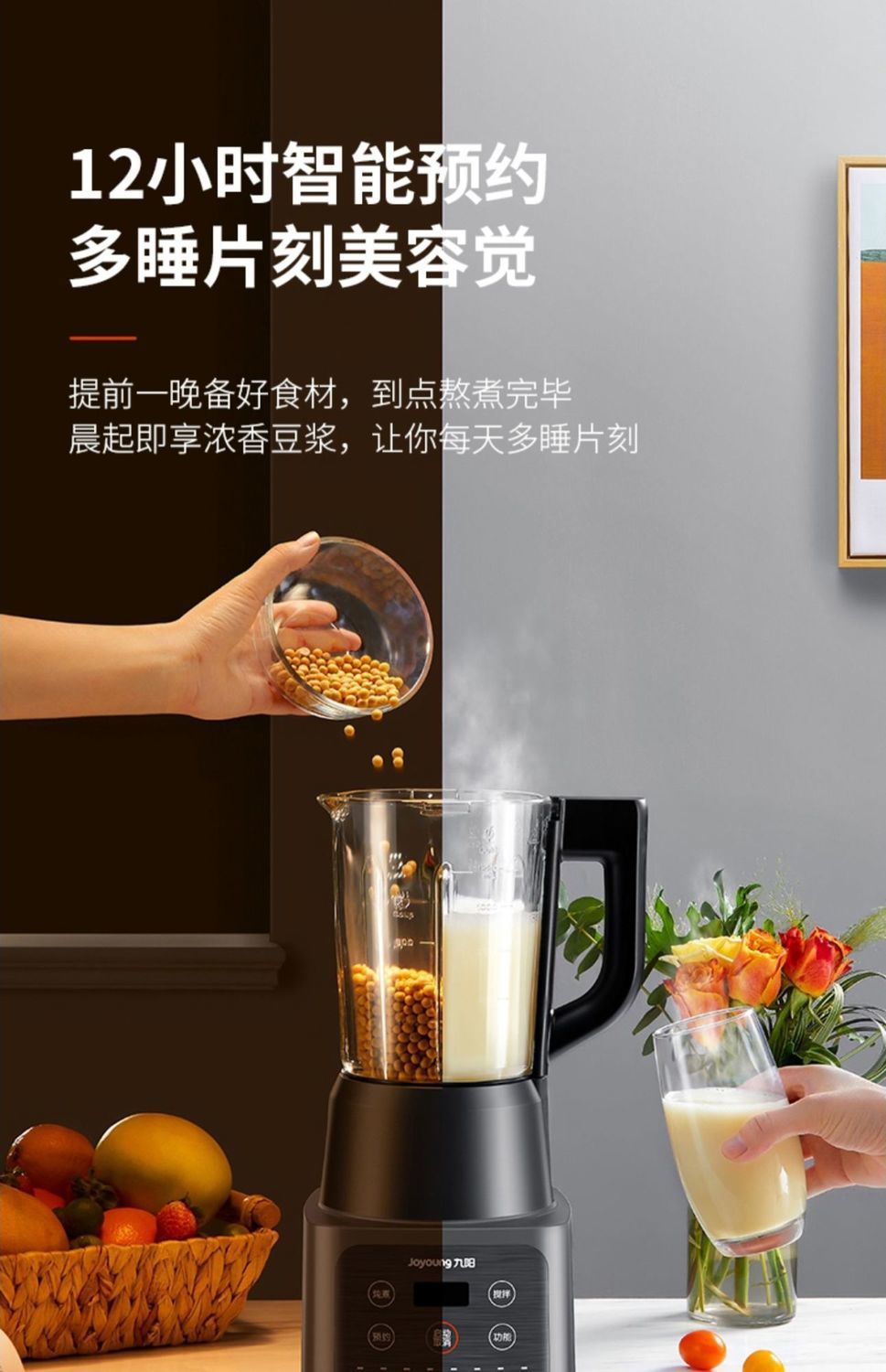 详情图_24.jpg