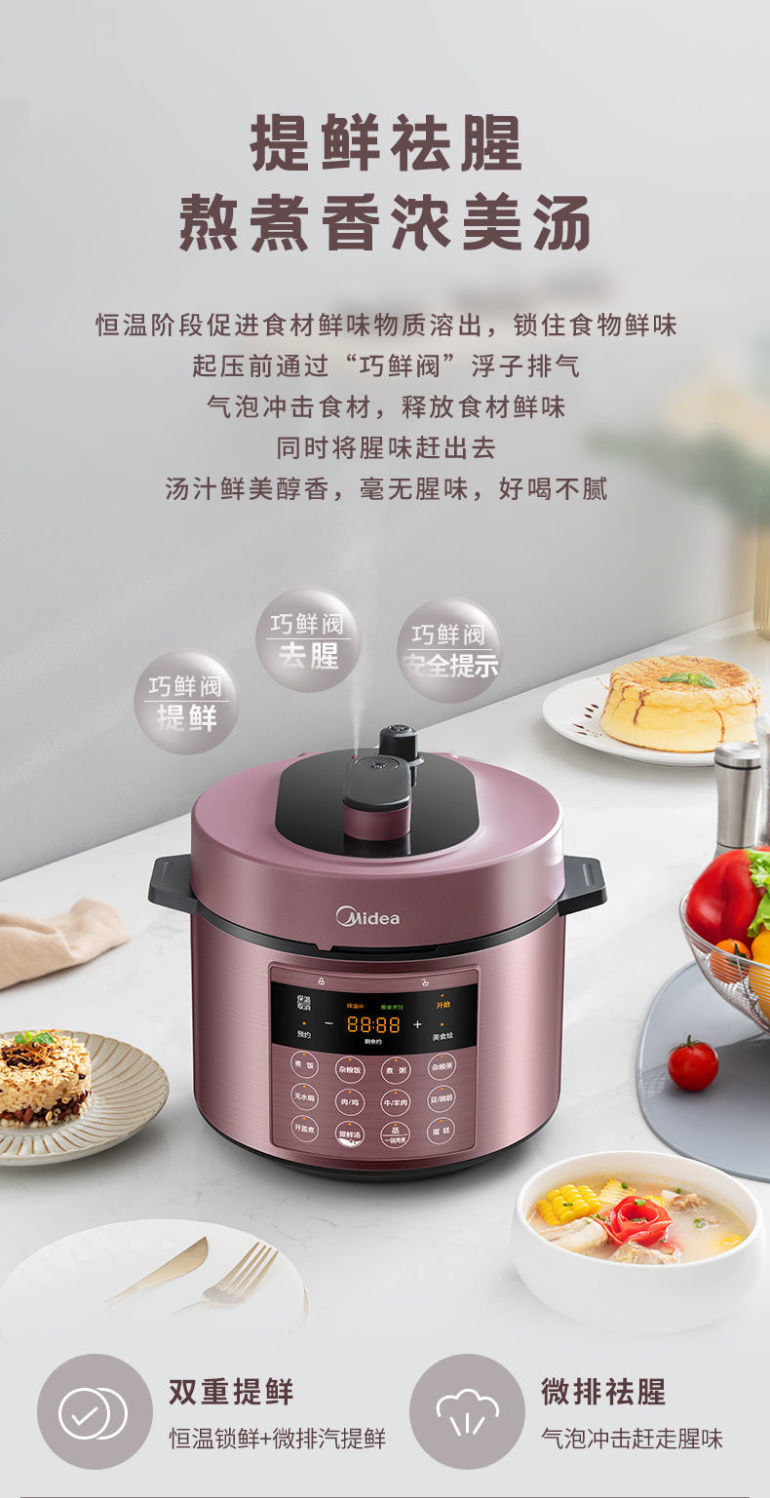 详情图_8.jpg