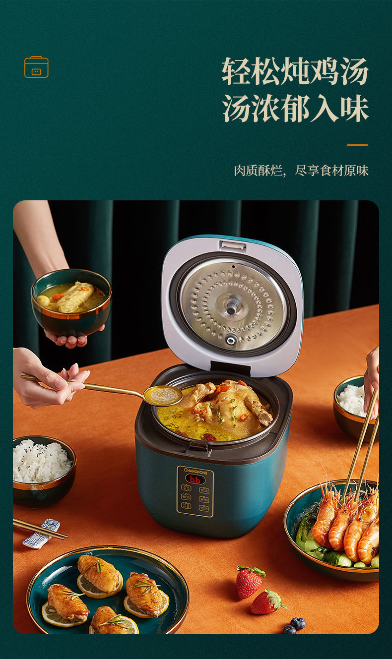 详情图_19.jpg
