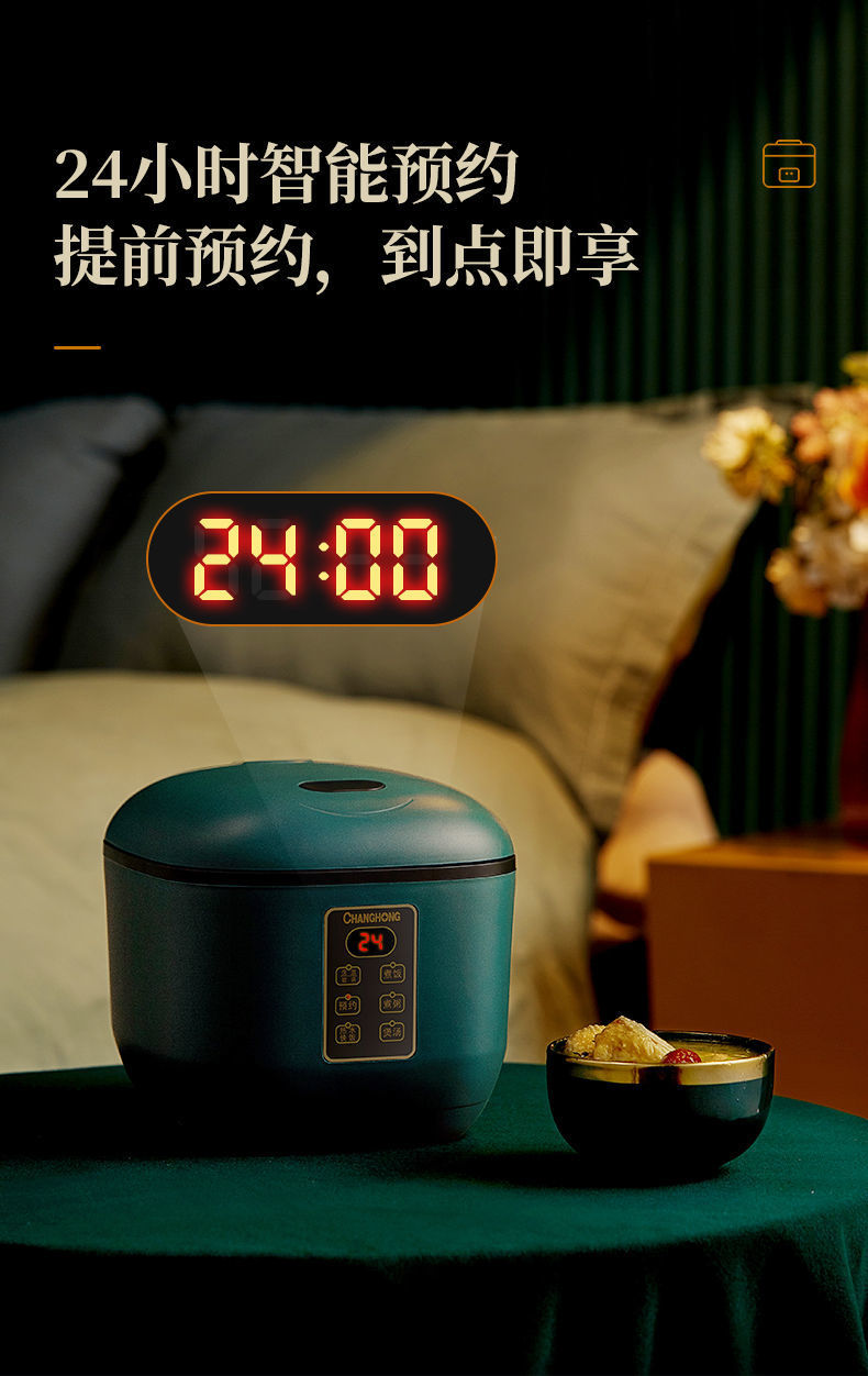 详情图_14.jpg