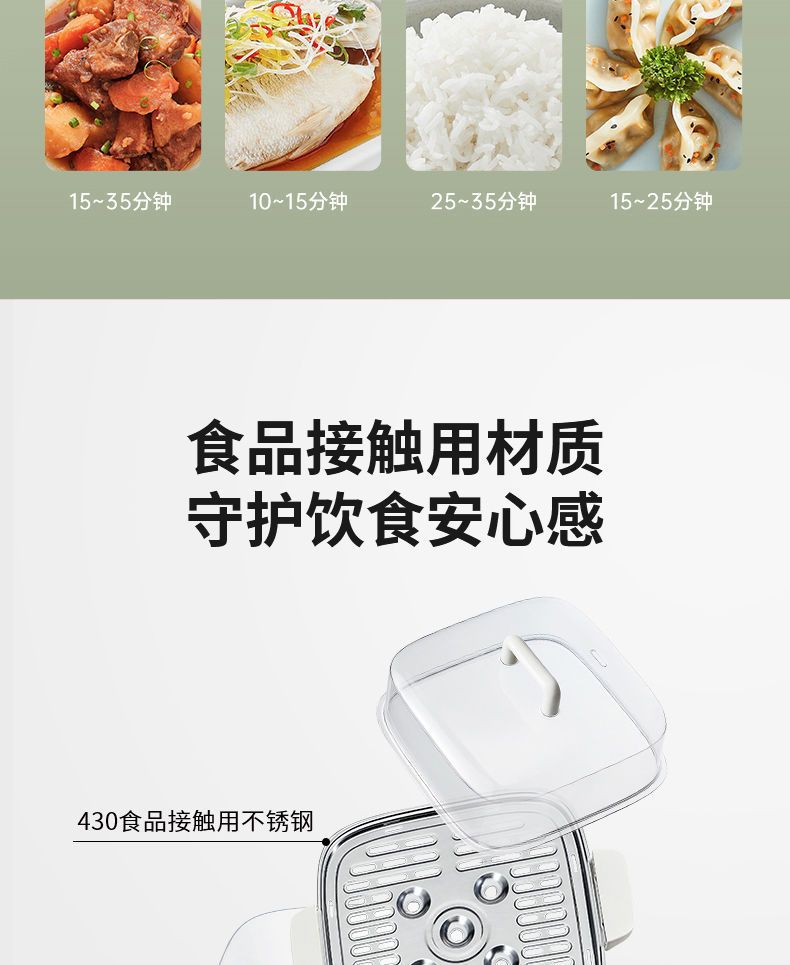 详情图_15.jpg