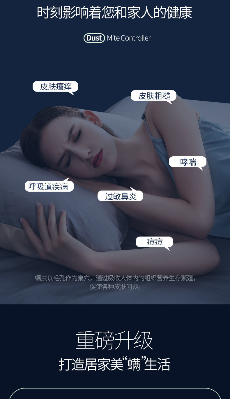 详情图_7.jpg
