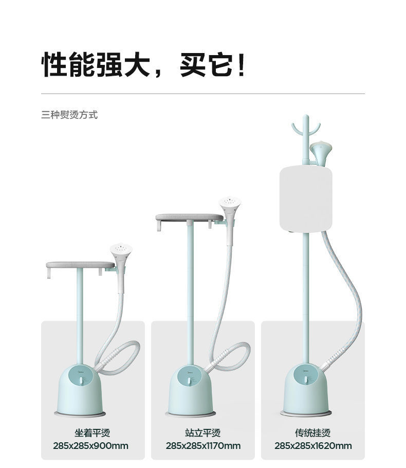 详情图_18.jpg