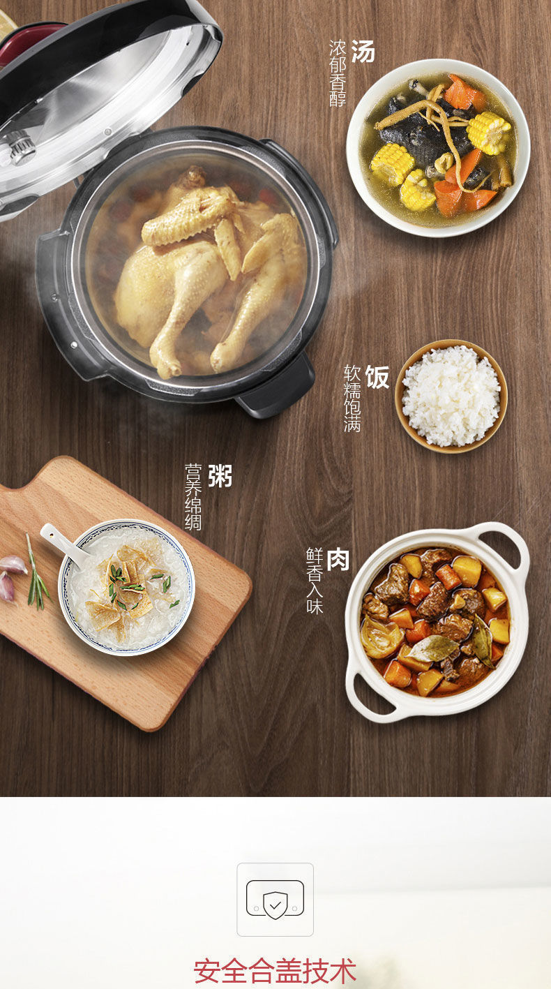 详情图_14.jpg