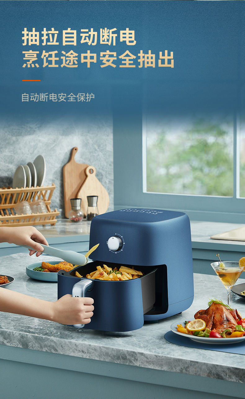 详情图_23.jpg