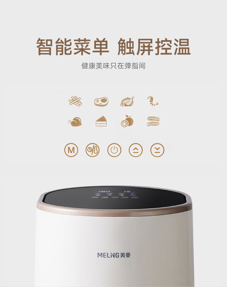 详情图_5.jpg