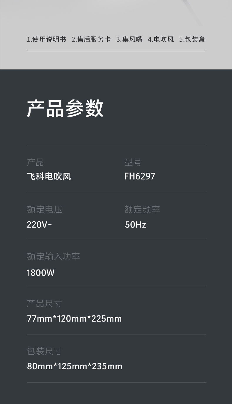 详情图_35.jpg