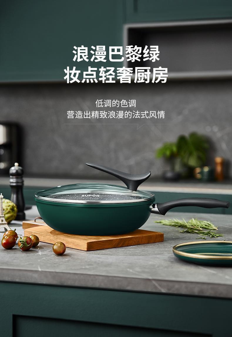 详情图_5.jpg