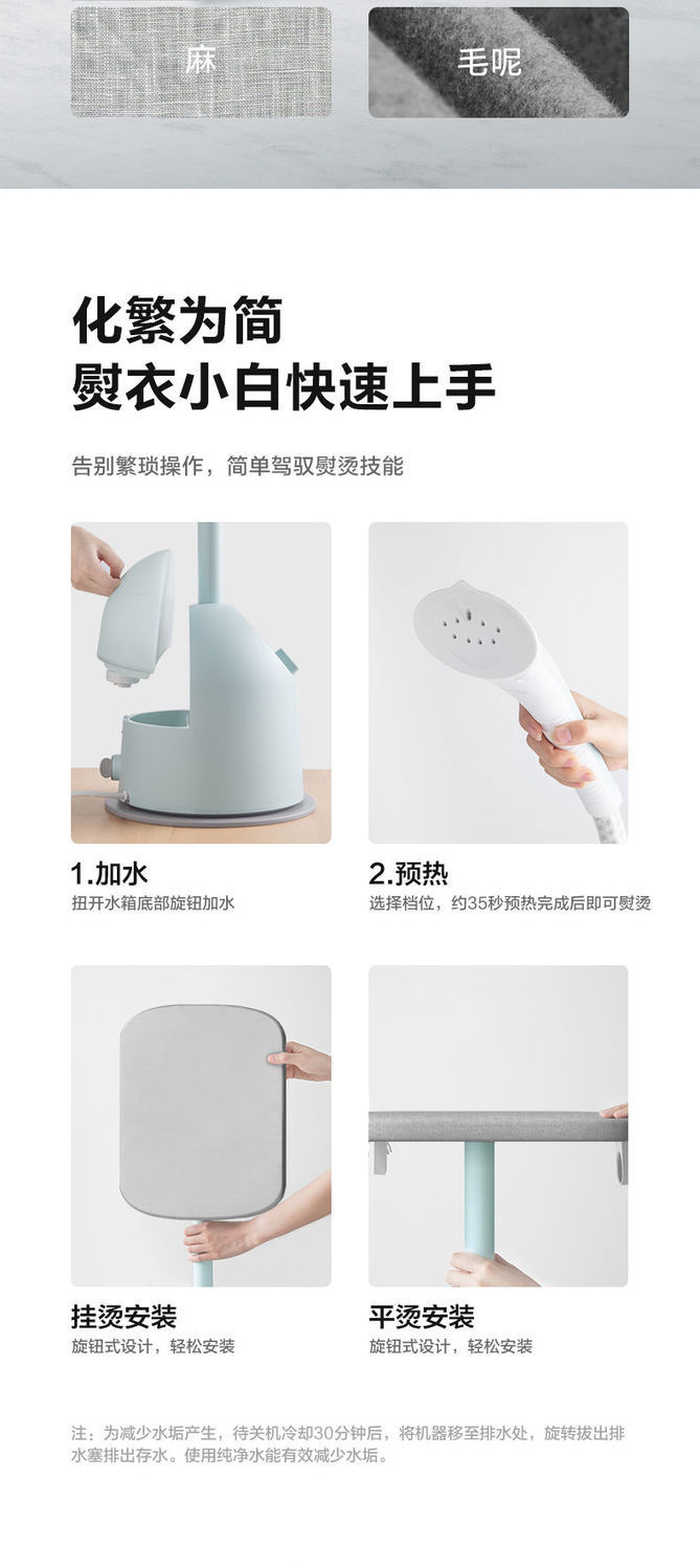 详情图_11.jpg