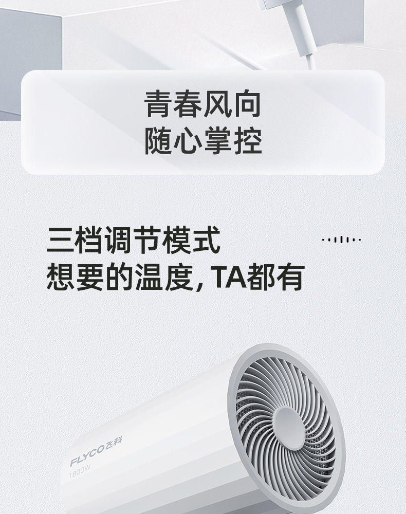 详情图_12.jpg