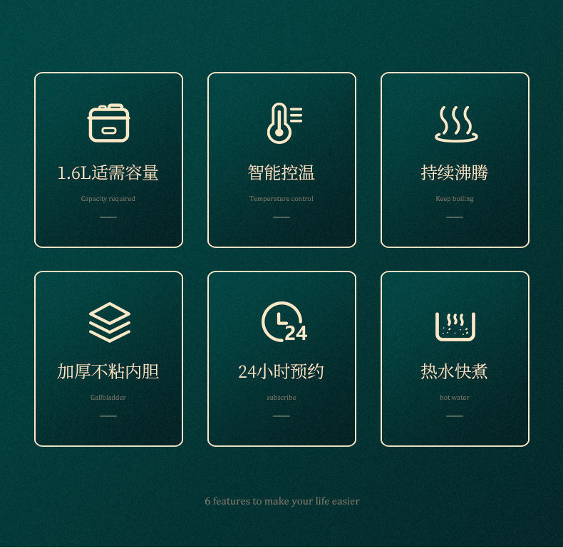 详情图_3.jpg