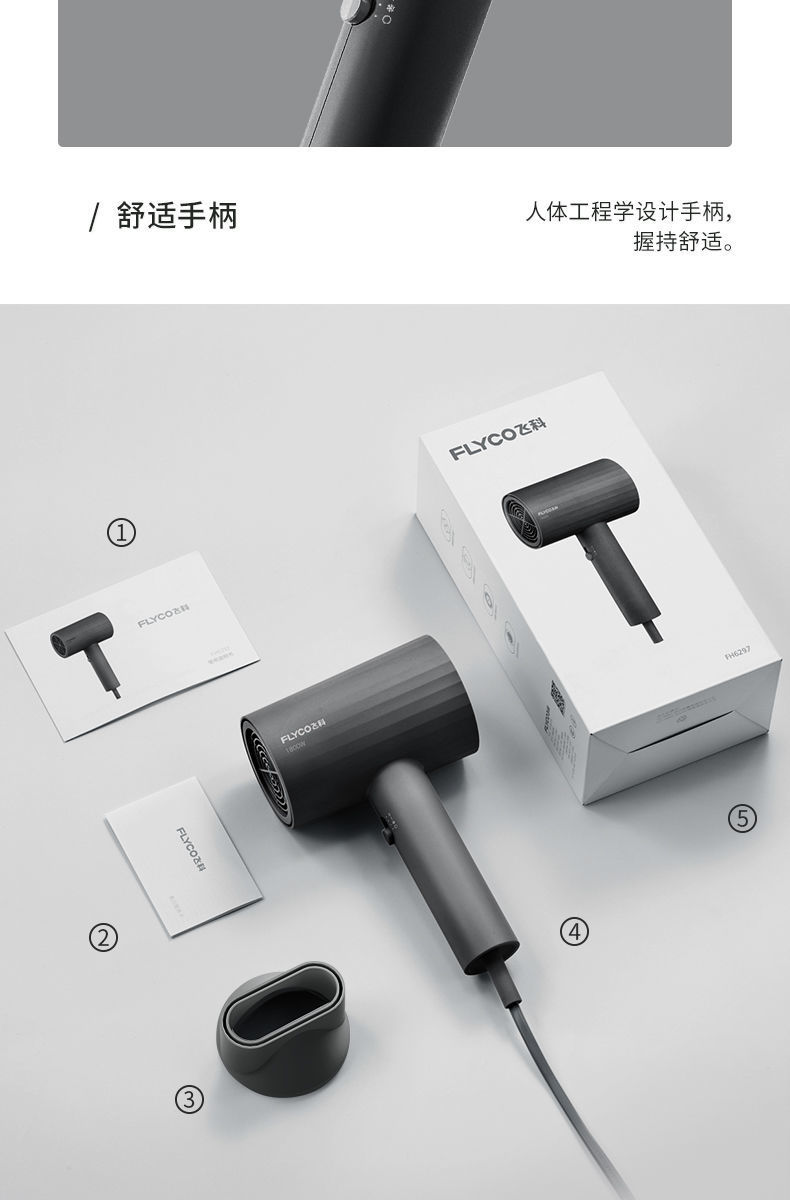 详情图_34.jpg