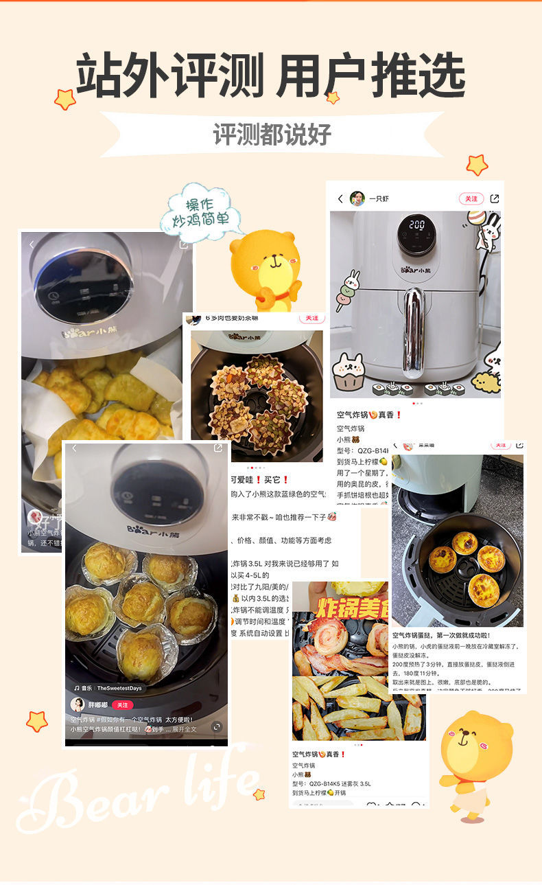 详情图_3.jpg