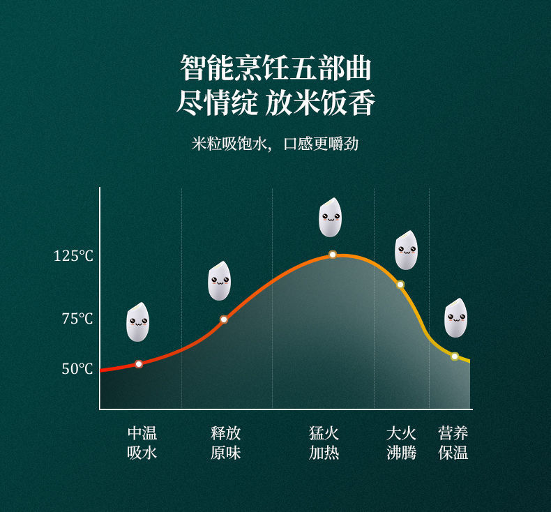 详情图_7.jpg