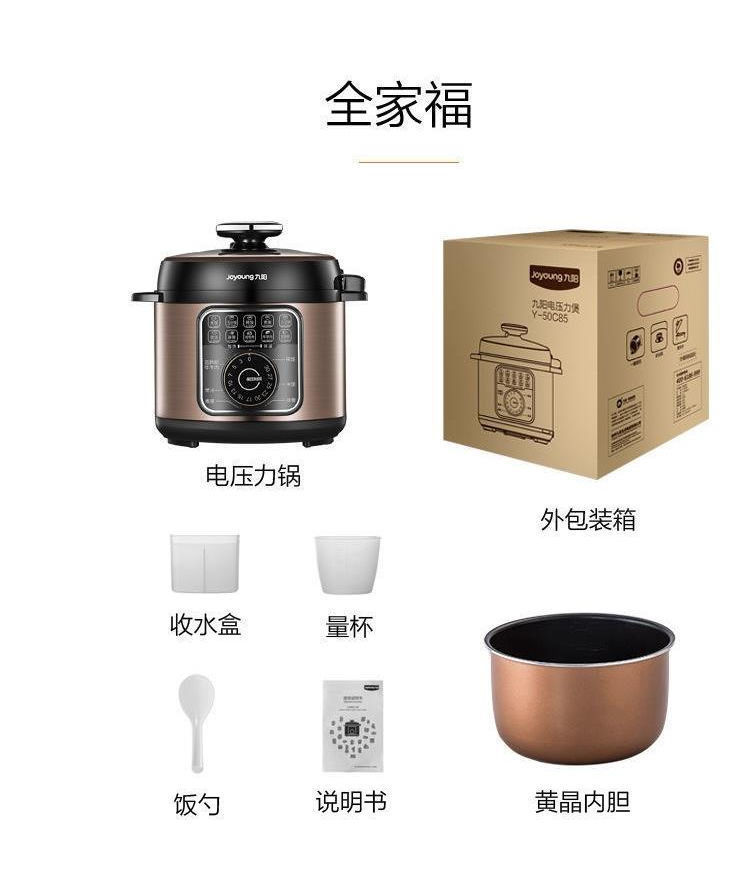 详情图_16.jpg