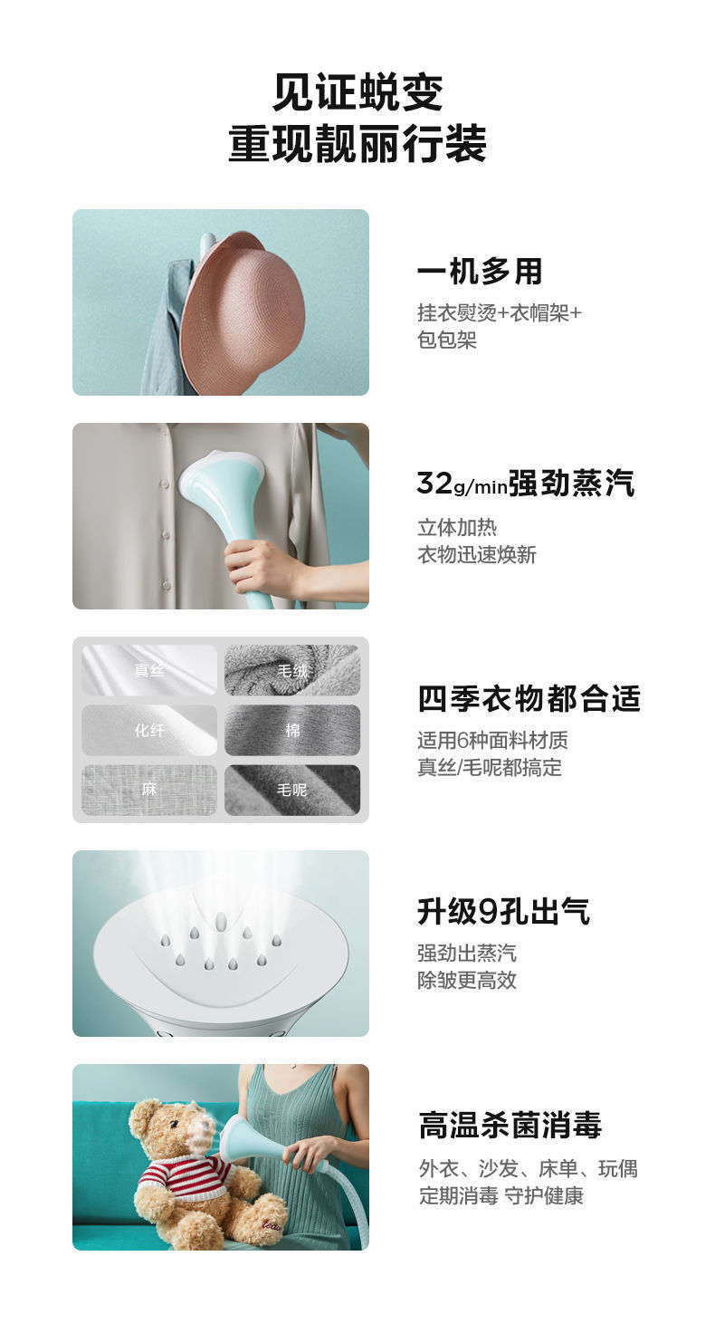详情图_2.jpg