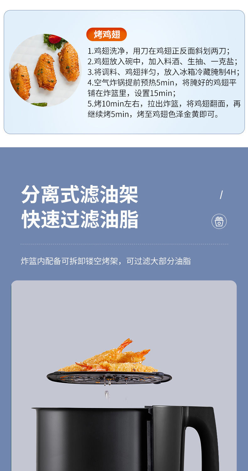 详情图_12.jpg