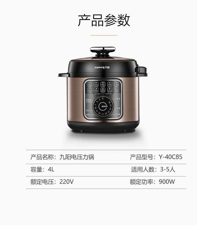 详情图_15.jpg