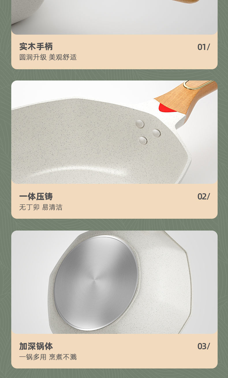 详情图_15.jpg