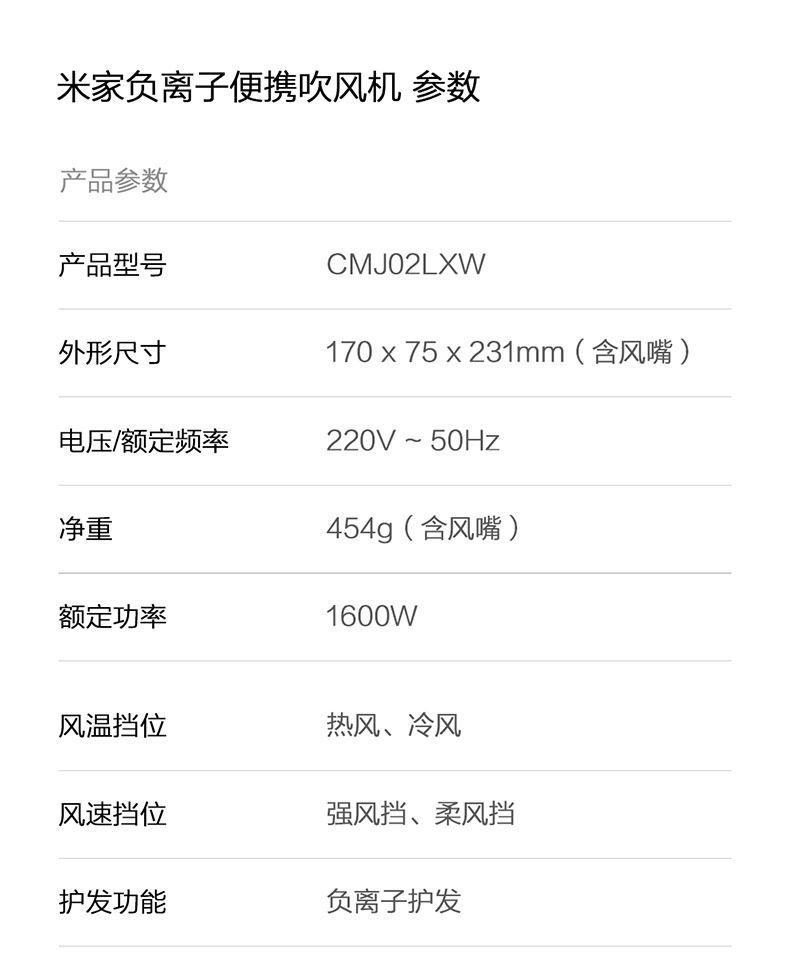 详情图_17.jpg