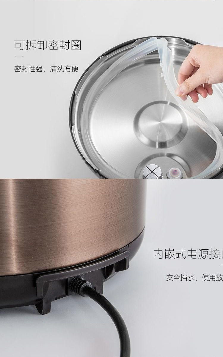 详情图_13.jpg