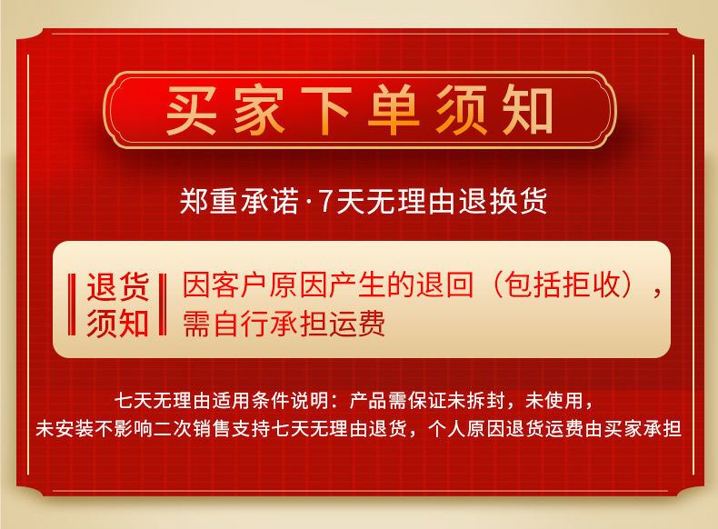 35515215_详情图_22.jpg