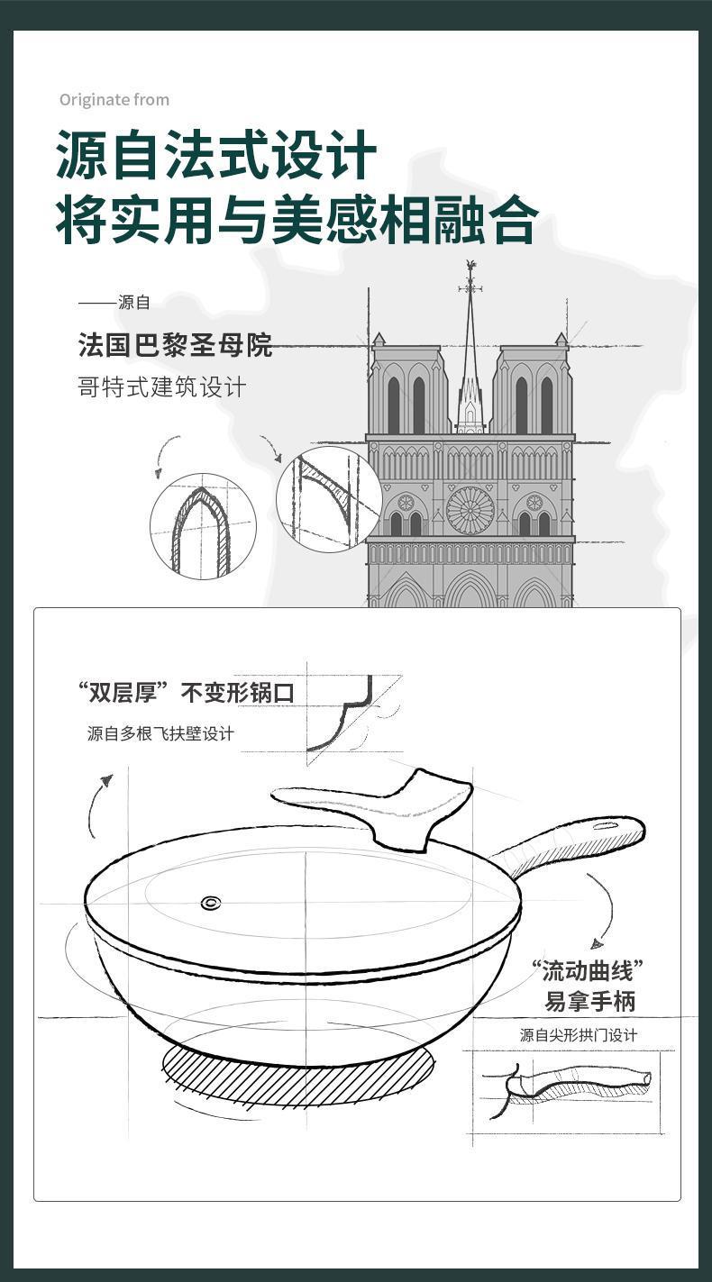 详情图_4.jpg