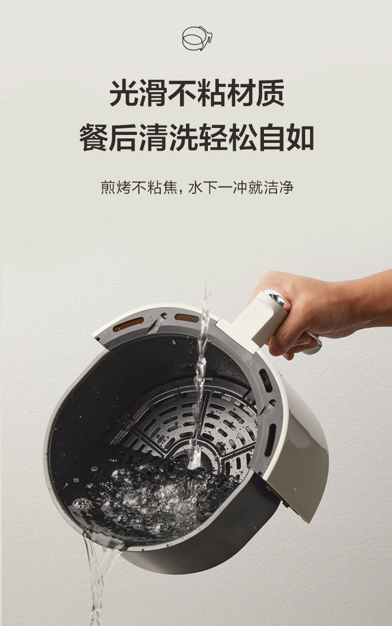 详情图_22.jpg