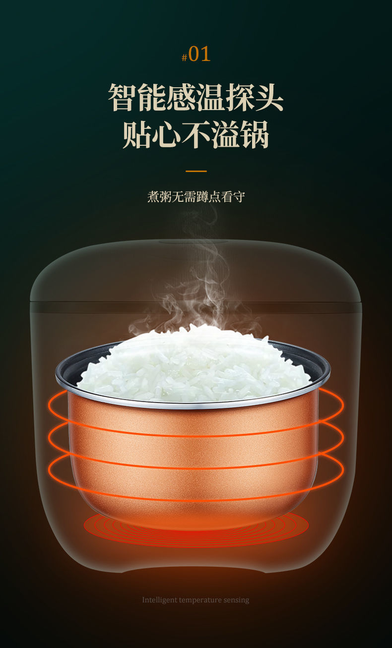 详情图_5.jpg