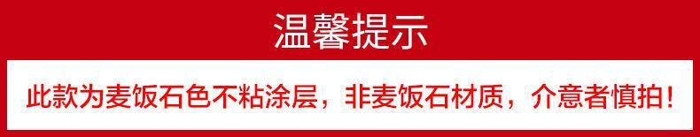 详情图_18.jpg