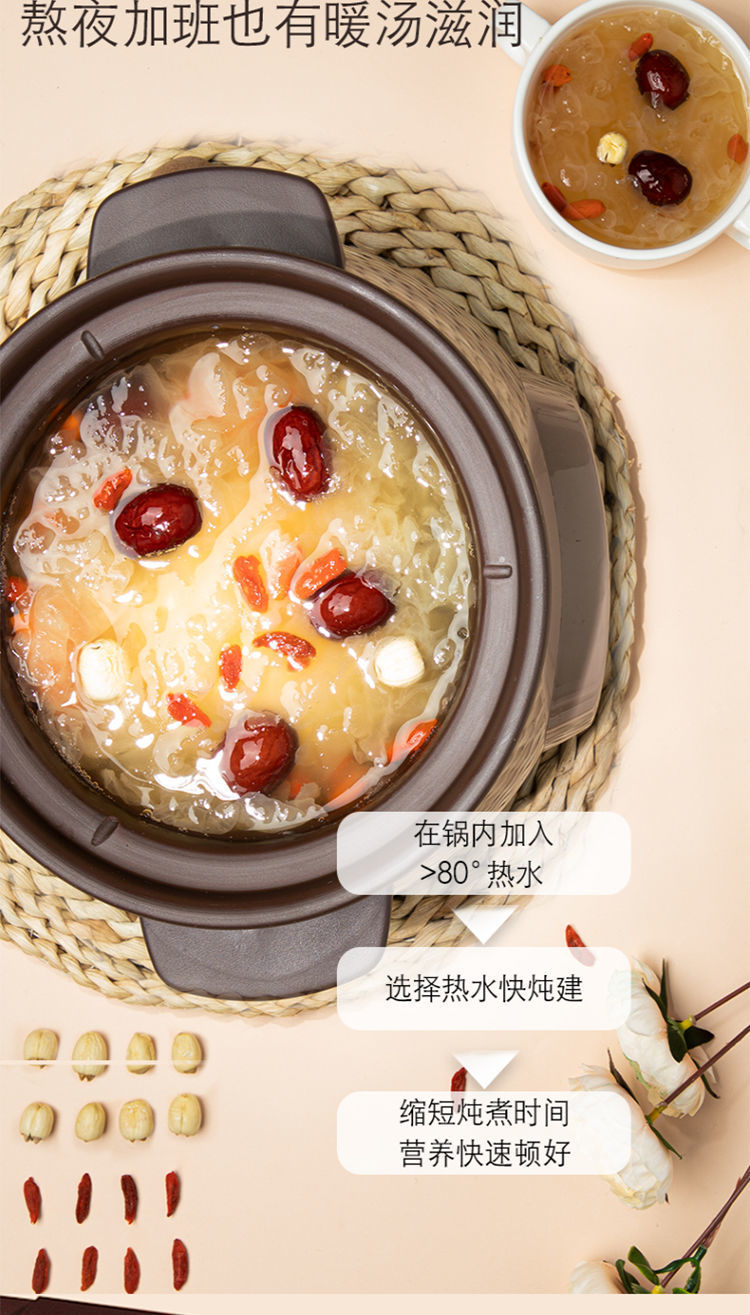 详情图_10.jpg
