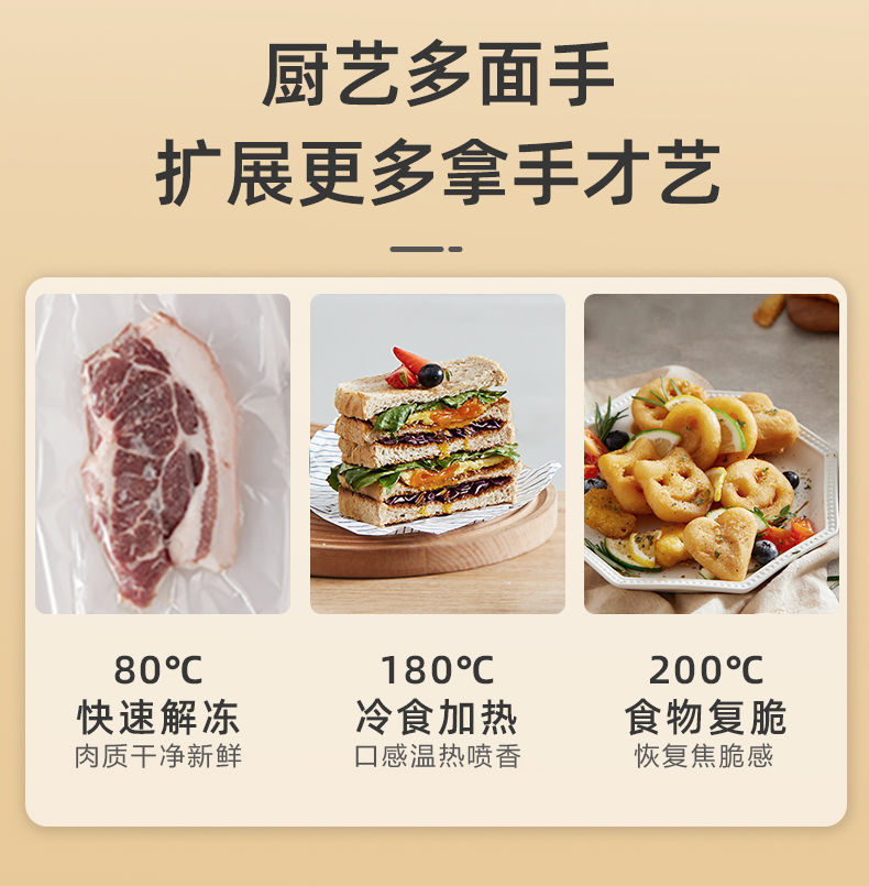 详情图_20.jpg