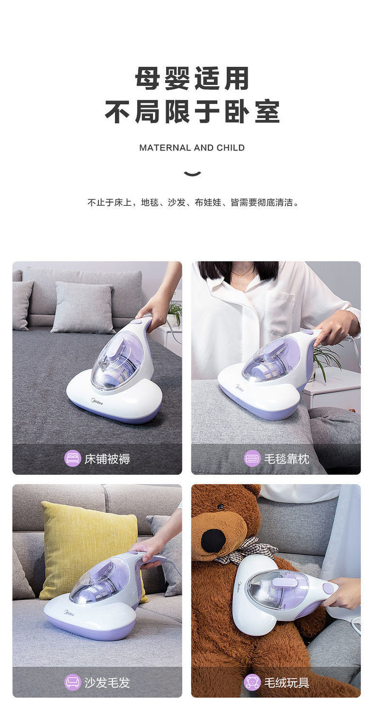 详情图_10.jpg
