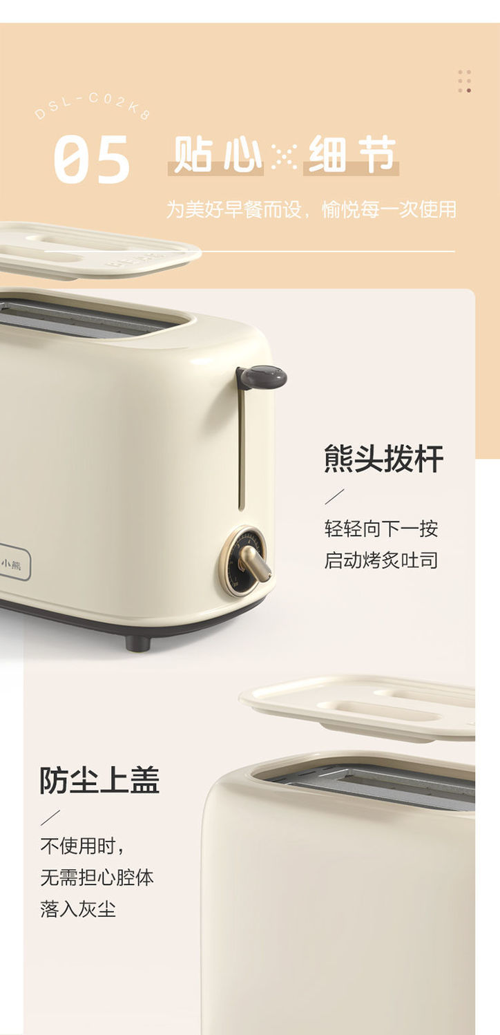 详情图_16.jpg