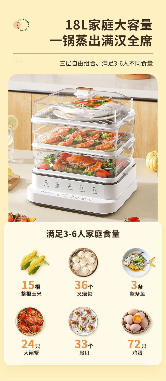 详情图_10.jpg
