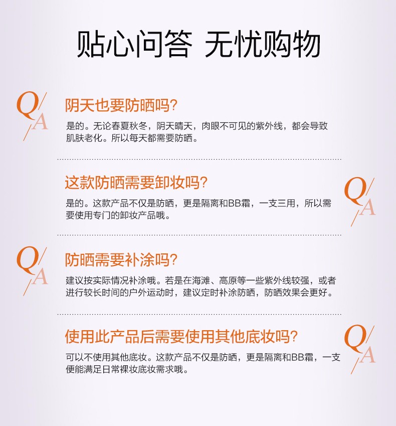 ce698cfc5e34b3b8.jpg