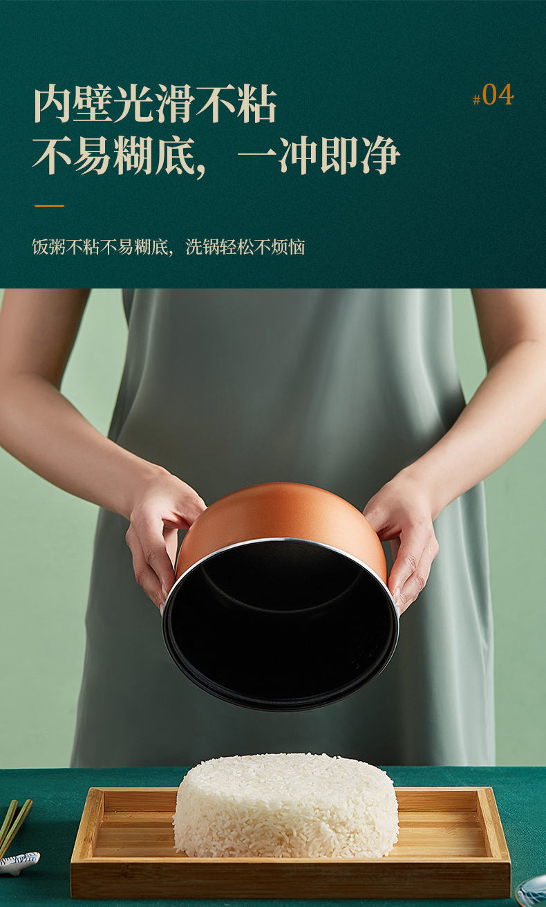 详情图_10.jpg