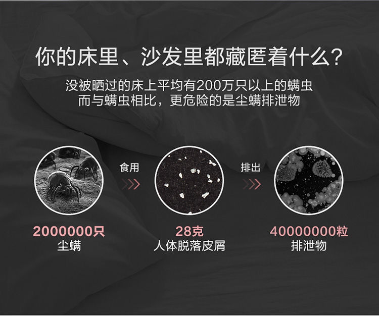 详情图_7.jpg