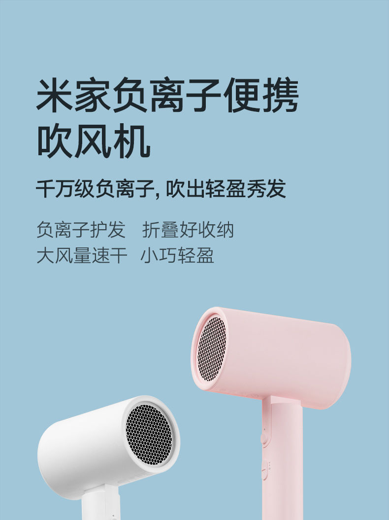 详情图_2.jpg