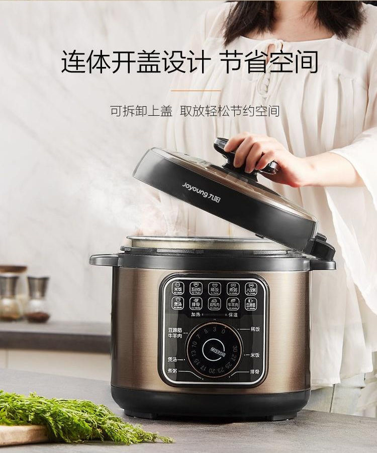 详情图_8.jpg
