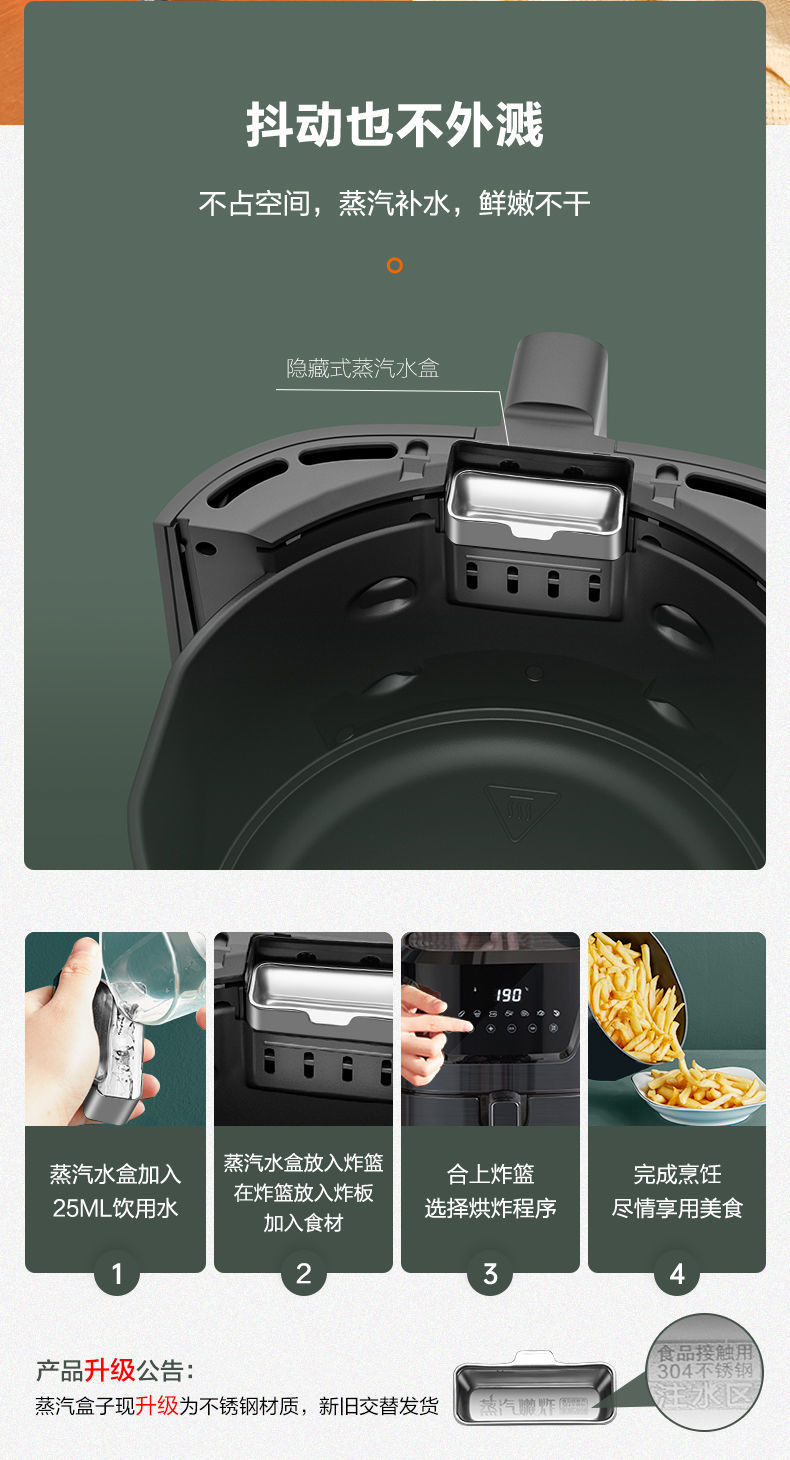 详情图_6.jpg