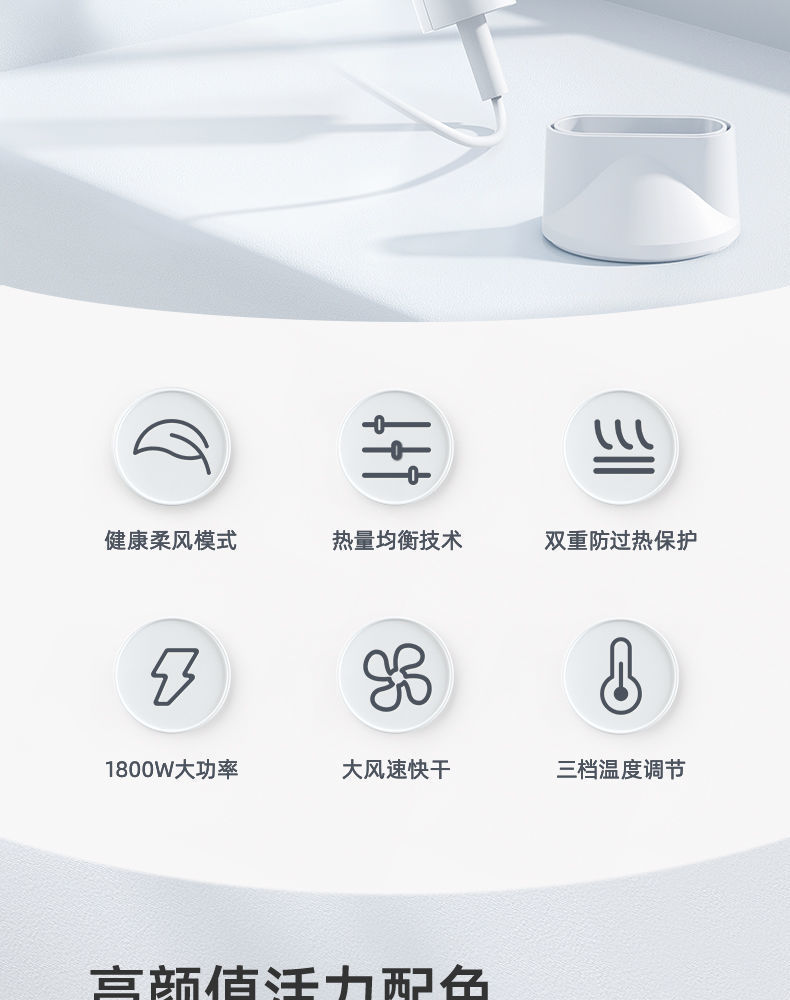 详情图_4.jpg