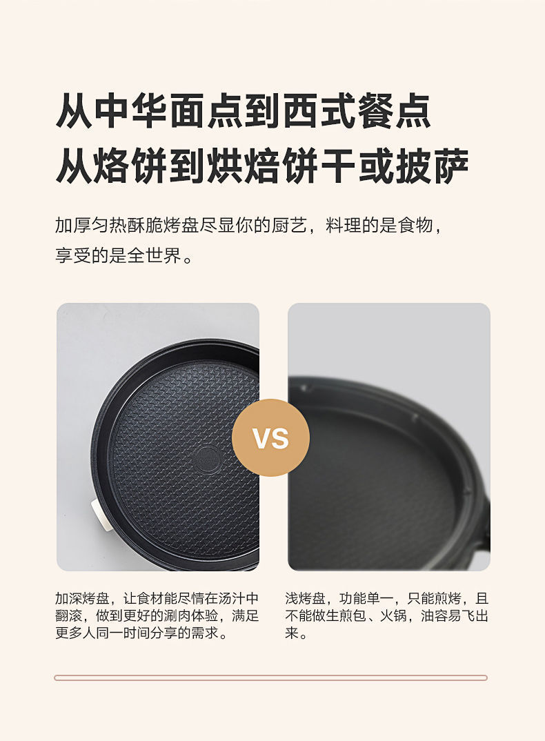 详情图_7.jpg