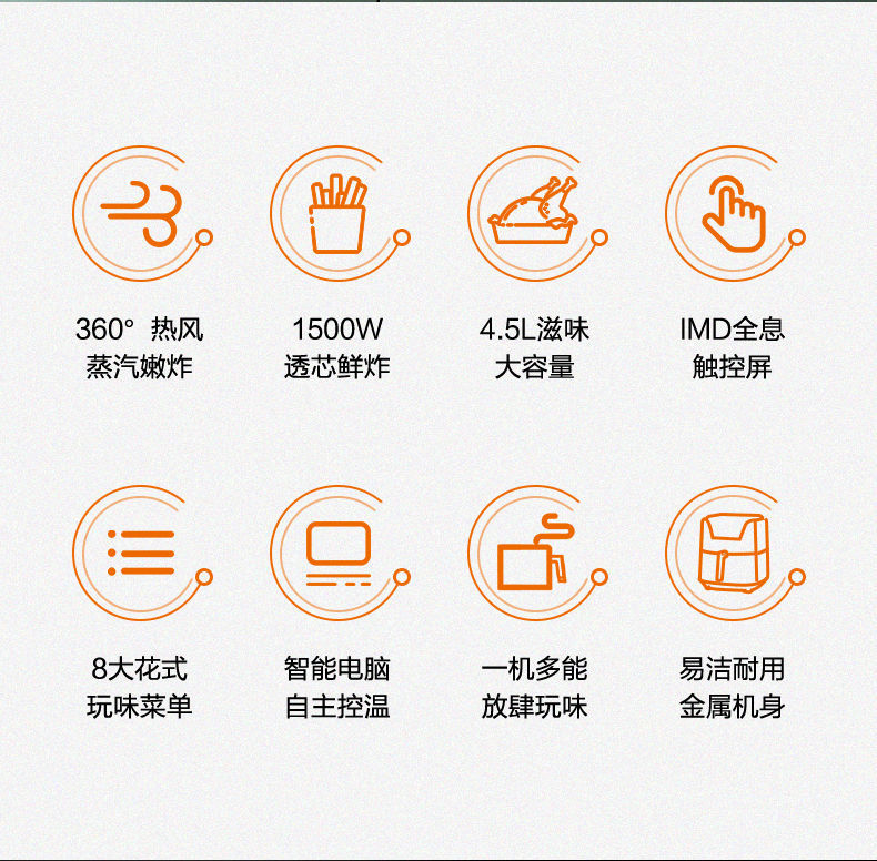 详情图_3.jpg