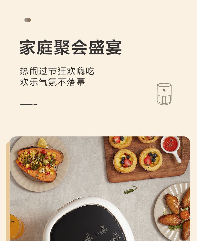 详情图_16.jpg